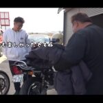 【画像】バイク整備後の点検走行が完全に「花より団子」！佐賀よか食い意地が勝った幻のグルメリベンジ旅 〜 画像1