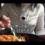 【画像】高速スタンプ巡りと海釣りへ！温冷庫を活用して「休日を使い倒す」アラフィフ女性の車中泊旅 〜 画像1