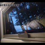 【画像】軽キャンピングカーに「大人2名」は辛い？　達人コンビが車中泊で走行＆居住性を徹底検証 〜 画像1