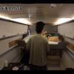 【画像】軽キャンピングカーに「大人2名」は辛い？　達人コンビが車中泊で走行＆居住性を徹底検証 〜 画像1