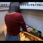 【画像】軽キャンピングカーに「大人2名」は辛い？　達人コンビが車中泊で走行＆居住性を徹底検証 〜 画像1