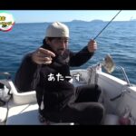 【画像】高い竿ほどよく釣れる？「釣りよか」大分遠征で高級魚カワハギを6万円と1万円台で狙う 〜 画像1