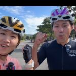 【画像】週7の夫に2週間ぶりの妻が悲鳴！？　「グルメの誘惑」がロードバイクを前進させる夫婦旅 〜 画像1