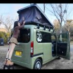 【画像】ルーフテントは「意外と」しんどい？　N-VANとともに女子ソロ車中泊で使い勝手を検証 〜 画像1