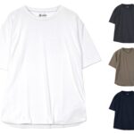 【画像】汗で透ける「夏の白T問題」を解決！　光の屈折で濡れをぼかす2980円の画期的な新作シャツ 〜 画像1