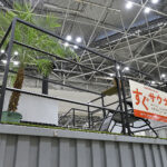 【画像】「基礎工事も固定資産税も不要」ってマジか！　「2坪・総額300万円〜」実現する「自宅サウナ」という選択肢 〜 画像1