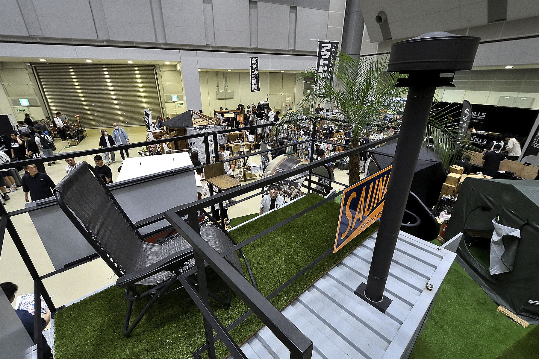FIELDSTYLE2026東京エキスポに転じされていた「アーモードガレージ」屋根上の「ととのう」スペース