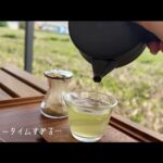 【画像】真夏のツーリングは午前に限る！　DUCATIで巡る絶景茶畑と製茶所直営「大人向けかき氷」 〜 画像1