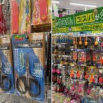 【画像】物価高にマジ助かる！　税込99円から釣具が揃う神企画「コスパがええ値ん」シリーズ拡大中 〜 画像1