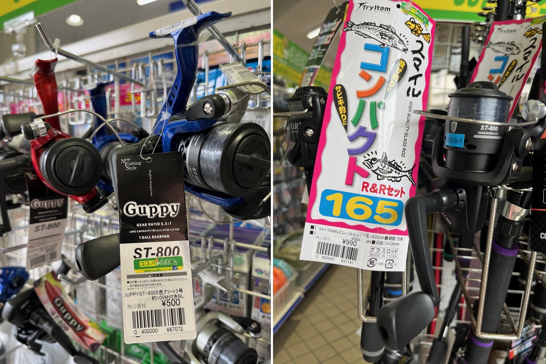 イチバンエイトの低価格釣具シリーズ「コスパがええ値ん」はリールが500円、竿リールセットでも990円からという良心的な価格設定で、家族需要を取り込む