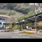 【画像】平日の観光地は空き過ぎて逆に寂しい？　愛車ハーレーで行く「赤目四十八滝」癒やされツーリング 〜 画像1