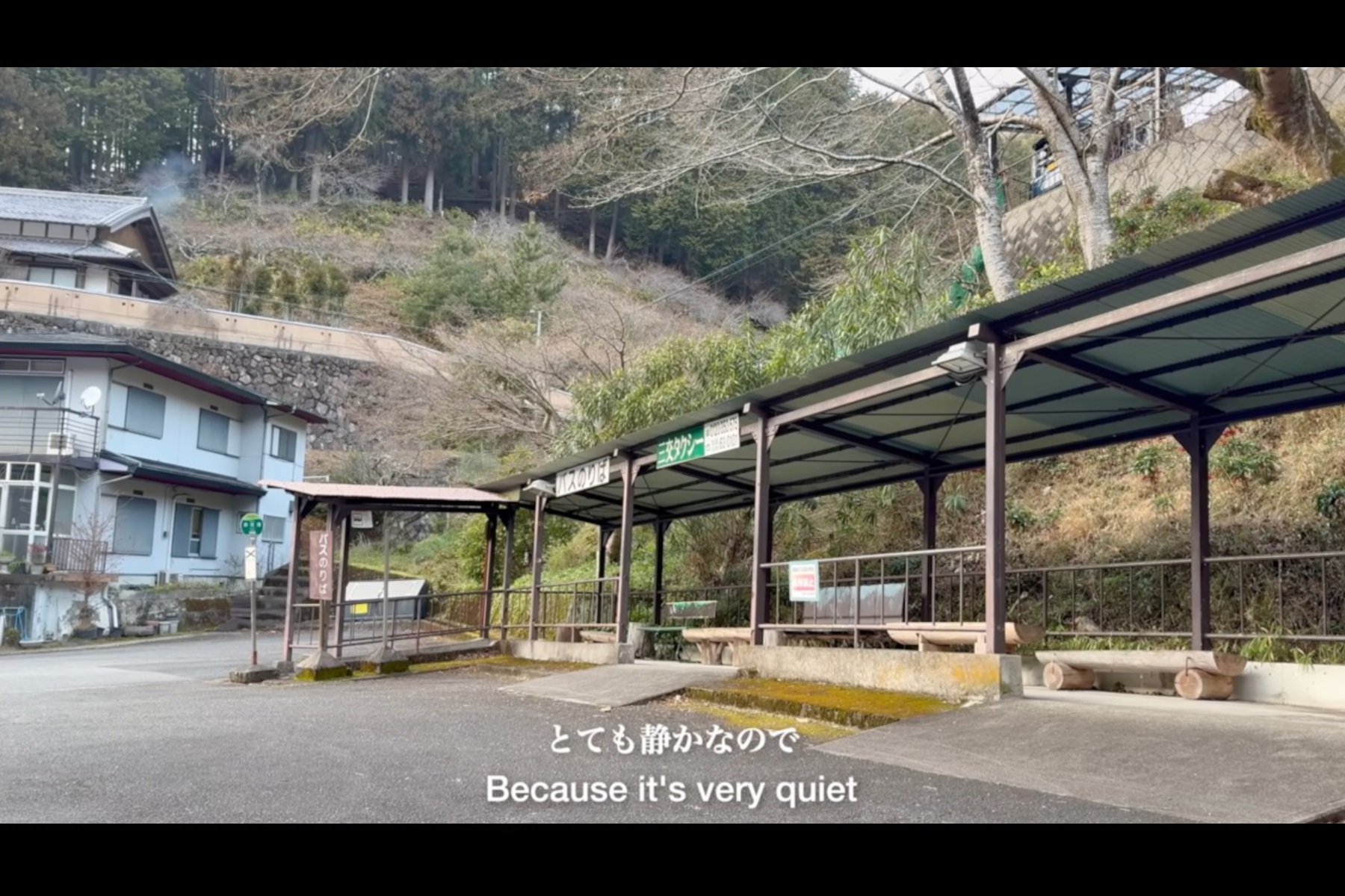 平日の赤目四十八滝は空き過ぎて「世界から1人取り残されたような感覚」になる