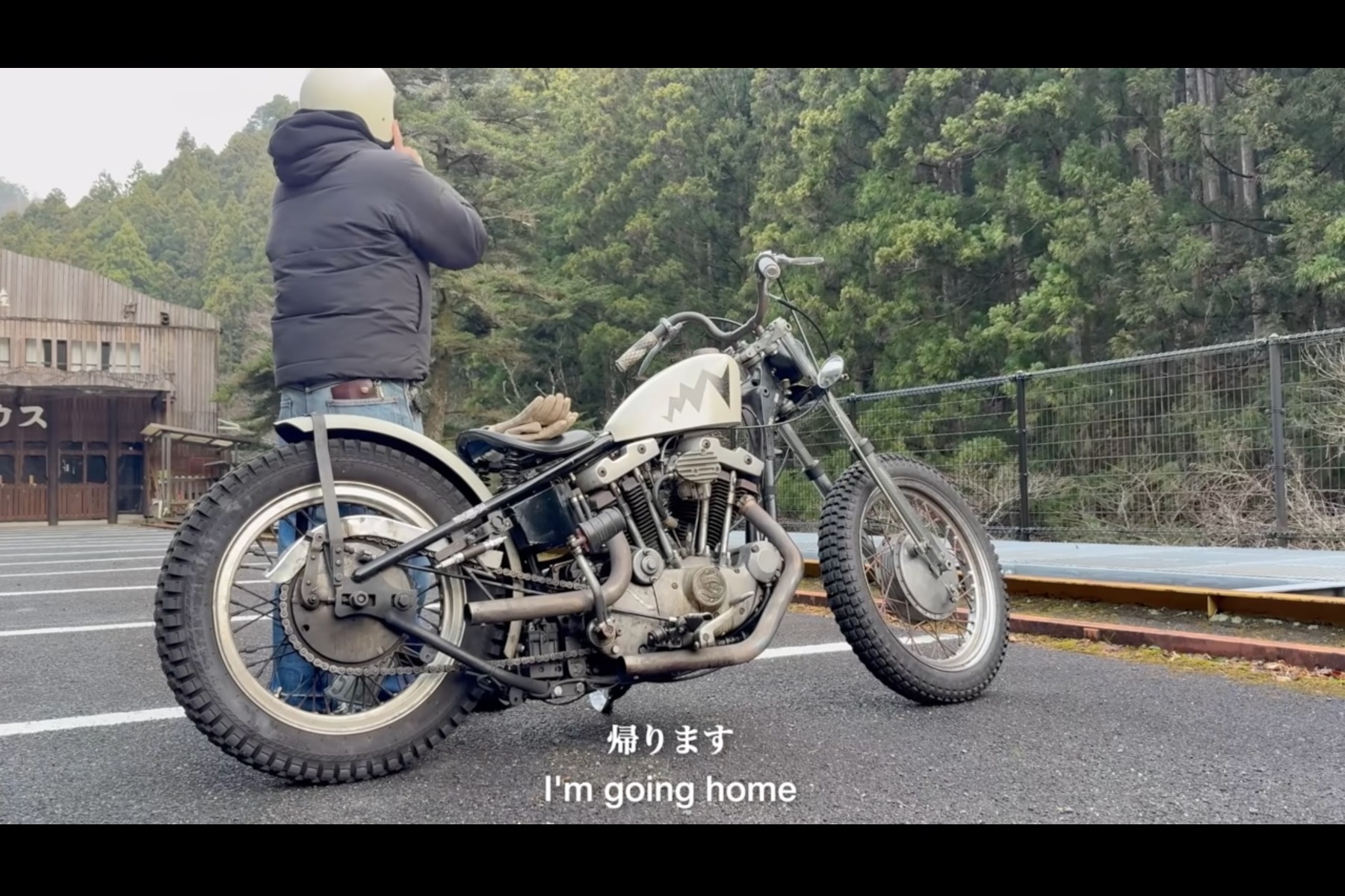 YouTubeチャンネル『junkmotorcycle』RYUさんの愛車ハーレー