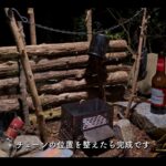 【画像】「男のソロキャンプ最高地点」ペグは手斧で自作！？　酒と軍幕テントとラムチョップ 〜 画像1