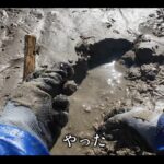 【画像】まもなくシーズン終了！　砂浜の宝探し「潮干狩り」愛知・春日浦海岸で高級ハマグリ2kgに挑戦 〜 画像1