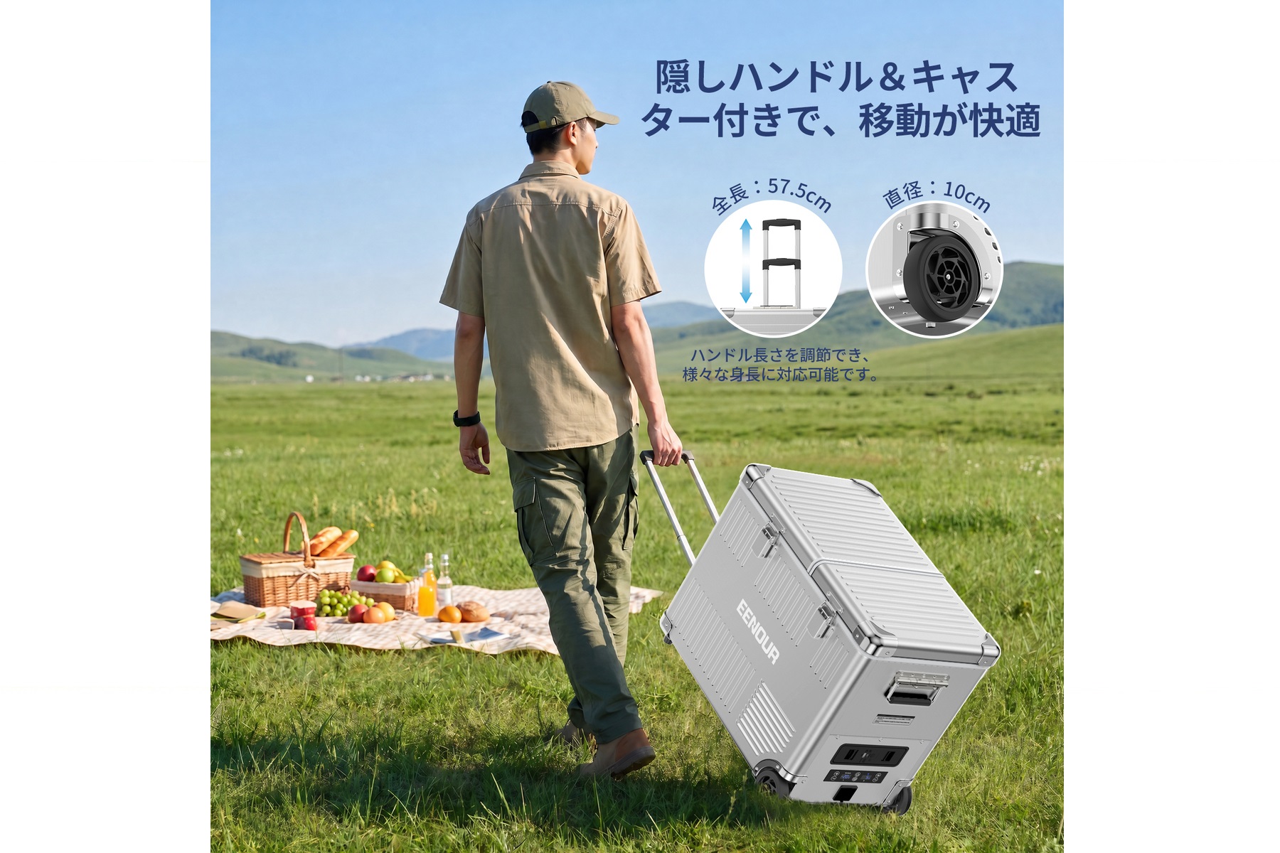 イーノウ「ALシリーズ(AL42/52」には伸縮ハンドルとタイヤが装着されている