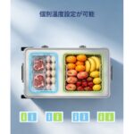 【画像】「座れる冷蔵庫」が酷暑を冷やす！　総アルミ仕様のタフさとバッテリー内蔵8時間稼働が魅力 〜 画像1