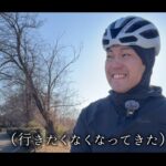 【画像】「もうやだー」からの限界突破！　利根川250kmをロードバイクで走破する過酷なロングライド 〜 画像1