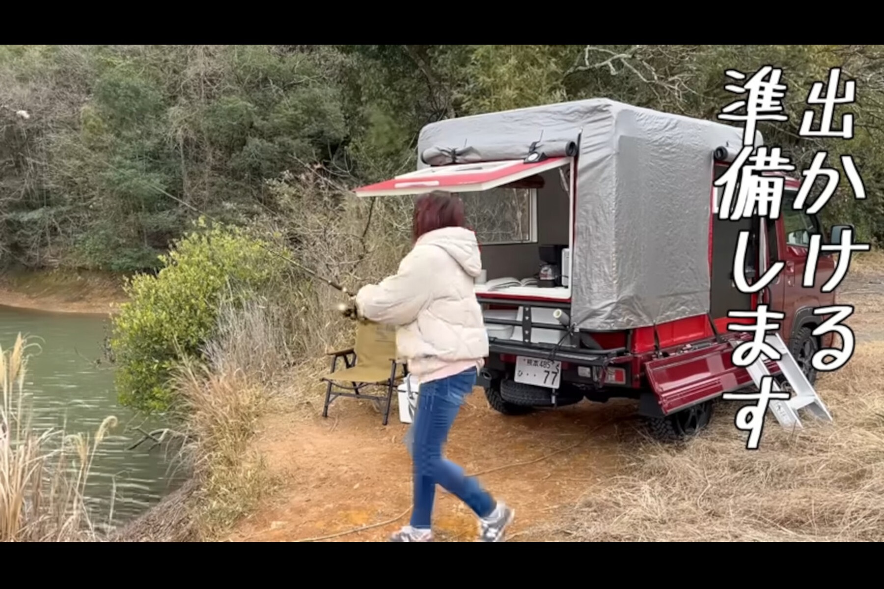 tetu channnelゆみゴンさんと愛車「軽トラの家」