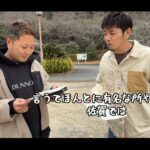 【画像】地元なのに未踏の地「巨石パーク」には何が？　軽装で行ったらガチ登山の末に神秘の世界が 〜 画像1