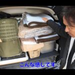 【画像】「テトリスみたいで気持ちいい」小さなエブリイに計28品のキャンプ道具を収める積載術 〜 画像1