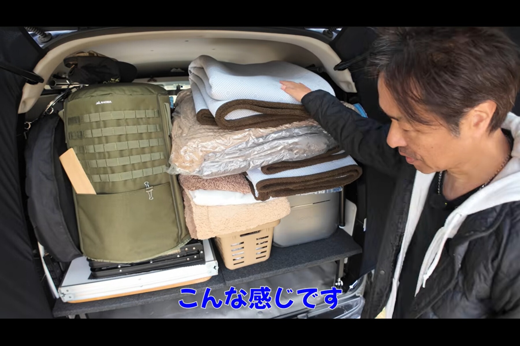 見事エブリイの荷室に28品のキャンプ道具を綺麗に収めた「ちゃんねるいのば」さん