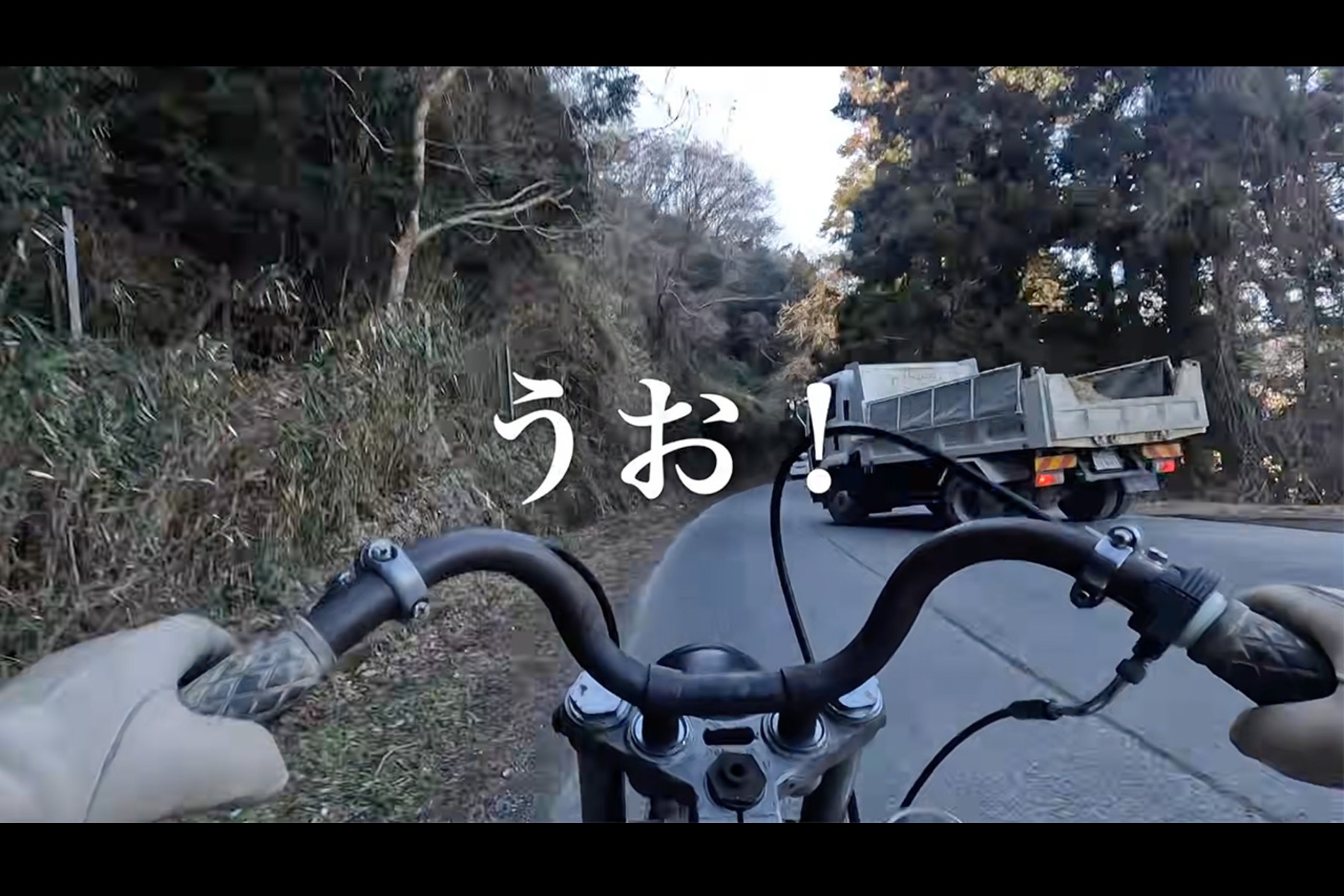 junkmotorcycleのRYUさんが三重県名張市の長瀬公園へ向かう道中