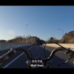 【画像】愛車ハーレーで思い出の長瀬公園へ！　休日プチキャンプで味わう外のカップ麺が最高に美味い 〜 画像1