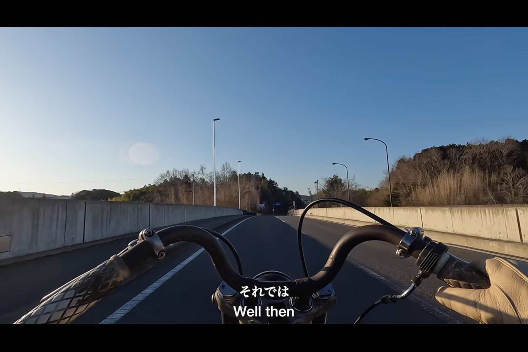 愛車のハーレーで帰路に就くRYUさん