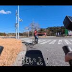 【画像】獲得標高1180mと強風で「トラウマ級」夫婦サイクリング！　騙された妻は愚痴の嵐 〜 画像1