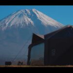 【画像】「ふもとっぱら」ならぬ「とまとっぱら」で紅富士と日の出の移ろいゆく絶景富士山を堪能するキャンプ 〜 画像1