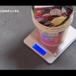 【画像】「登山は準備が9割」極限まで軽量化＆体積圧縮するベテランのパッキング術が圧巻だった 〜 画像1