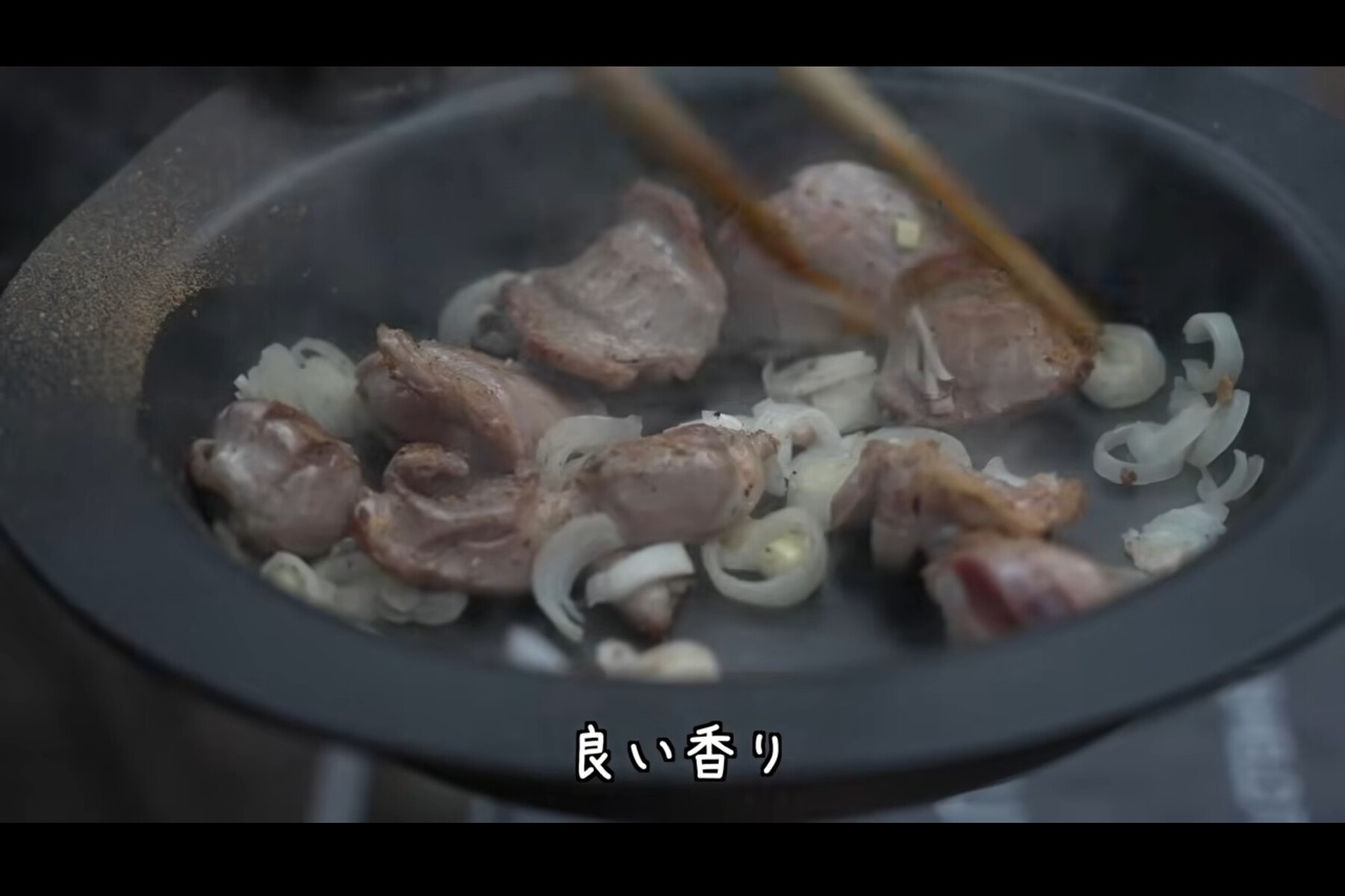 砂肝とネギを炒めてビールのつまみに