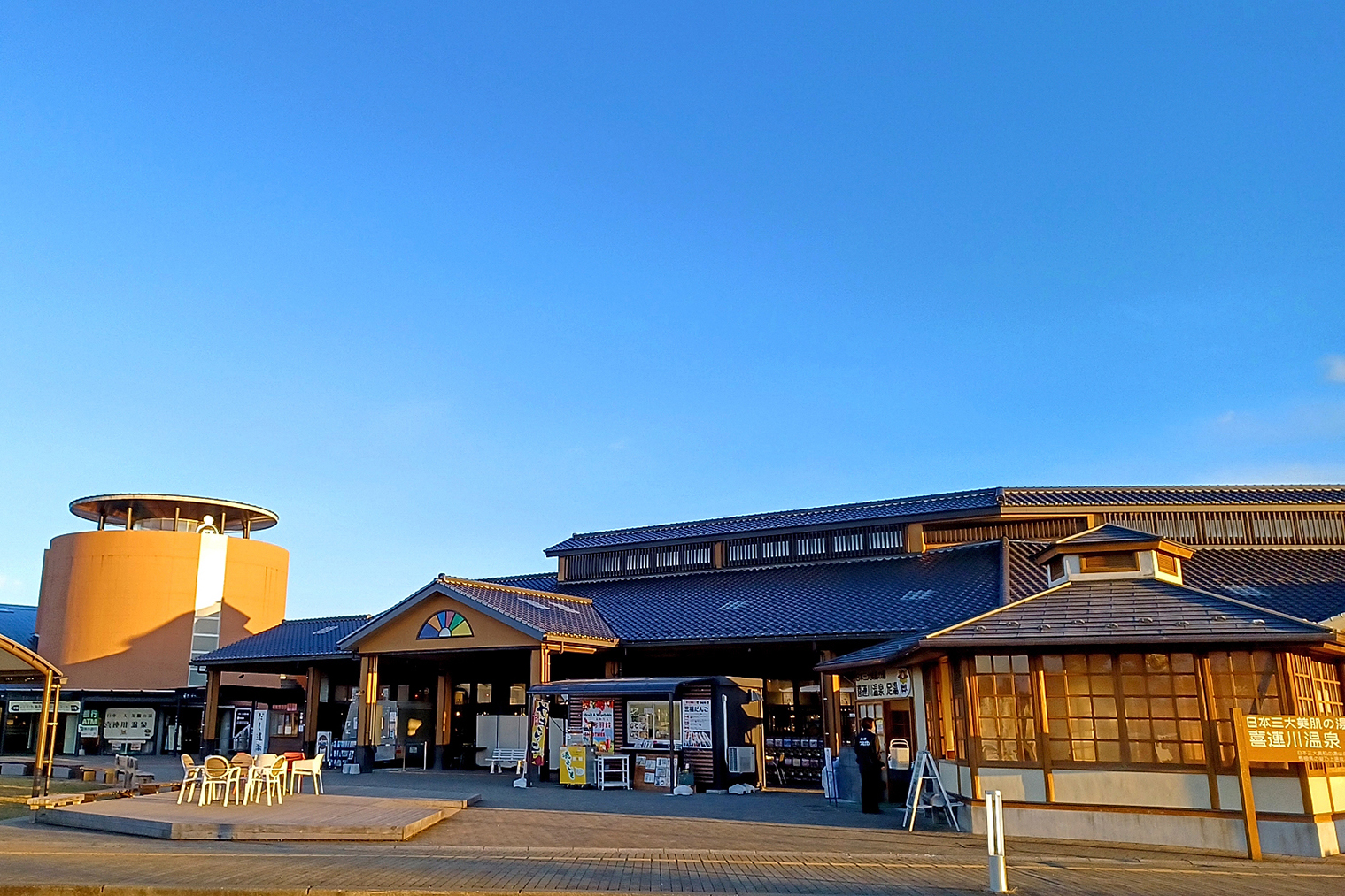 喜連川温泉エリアにある「道の駅きつれがわ温泉」