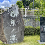【画像】水温12度の絶景へ！　毎秒1.5トンの湧水で涼む「白糸の滝」癒やし散策と「滝上コーヒー」 〜 画像1