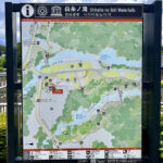 【画像】水温12度の絶景へ！　毎秒1.5トンの湧水で涼む「白糸の滝」癒やし散策と「滝上コーヒー」 〜 画像1