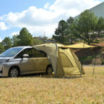 【画像】積載と居住性を両立！　バイカー必見「約4.2kgの2室ソロテント」と車中泊を拡張するシェルター 〜 画像1