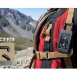 【画像】過酷な環境は「やっぱアナログに限る」！　マイナス30℃から50℃まで耐える日本製の温湿度計 〜 画像1