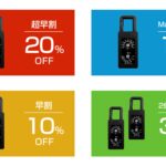 【画像】過酷な環境は「やっぱアナログに限る」！　マイナス30℃から50℃まで耐える日本製の温湿度計 〜 画像1