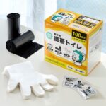 【画像】実は備蓄率3割以下！　20秒凝固と15年保管の携帯トイレがキャンプや防災で大活躍 〜 画像1