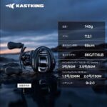 【画像】米国の釣具ブランド「カストキング」が世界で最も厳しい日本市場にベイトフィネス領域から進出 〜 画像1