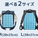 【画像】さらば「背中サウナ」！　子供用で人気の冷感パッドに待望の大人用登場でリュックの滝汗と蒸れから解放 〜 画像1