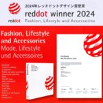 【画像】バッグに入れてることを忘れるぐらい軽い！ 直径98センチで卵2個分の超軽量折り畳み傘 〜 画像1