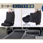【画像】復元率99.1％で車中泊の眠りを改善！　画期的な枕一体型「ネムトリップマットレス」 〜 画像1