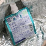 【画像】「ズボンで枕」「カイロ一時停止」警視庁公式Xに学ぶキャンプで使える防災ライフハック 〜 画像1