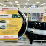 【画像】いまやキャンプ道具は「ダイソー」で十分！　110円から揃う6つの「便利アイテム」 〜 画像1