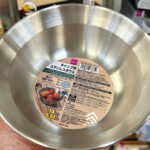 【画像】いまやキャンプ道具は「ダイソー」で十分！　110円から揃う6つの「便利アイテム」 〜 画像1