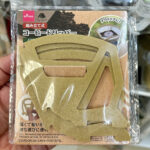 【画像】いまやキャンプ道具は「ダイソー」で十分！　110円から揃う6つの「便利アイテム」 〜 画像1
