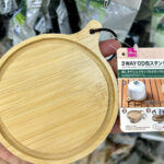 【画像】いまやキャンプ道具は「ダイソー」で十分！　110円から揃う6つの「便利アイテム」 〜 画像1