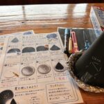 【画像】小学生以下が無料になる絶景グランピング！ 星空が美しい尾瀬をお得に楽しむチャンス 〜 画像1